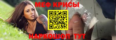 PSILOCYBIN Краснознаменск