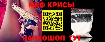 PSILOCYBIN Краснознаменск