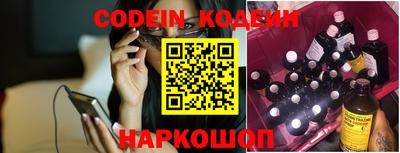 PSILOCYBIN Краснознаменск