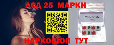 героин Краснокаменск