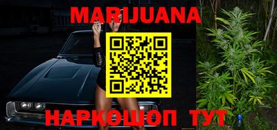 PSILOCYBIN Краснознаменск