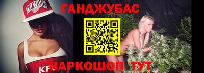 PSILOCYBIN Краснознаменск