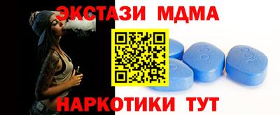 PSILOCYBIN Краснознаменск