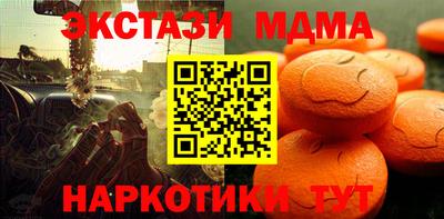 героин Краснокаменск