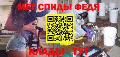 PSILOCYBIN Краснознаменск