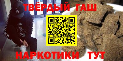 PSILOCYBIN Краснознаменск