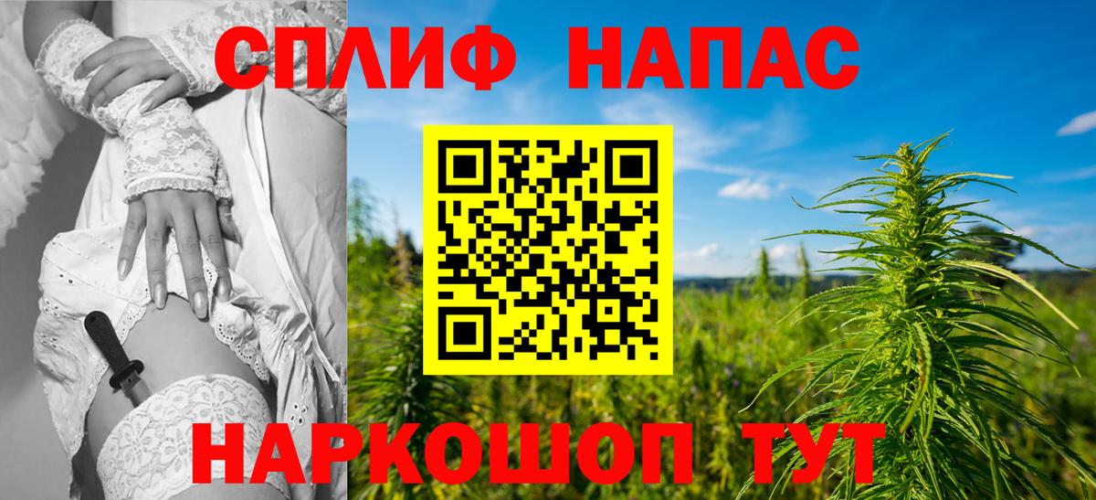 Бошки марихуана SATIVA & INDICA Североуральск